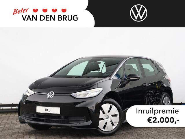 Volkswagen ID.3 Pure 52 kWh 170pk | Navigatie | LED | Stoelverwarming | PDC | Climate control