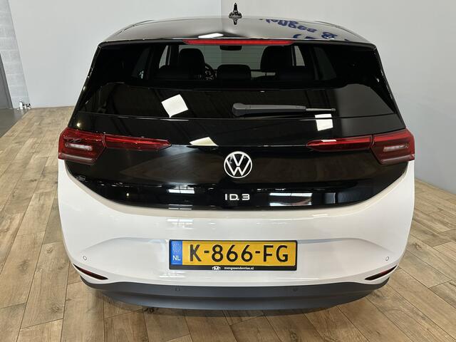 Volkswagen ID.3 First Plus 58 kWh Airco ECC | LED | Adaptive Cruise | Camera | Stoelverwarming | Apple Carplay Android Auto | Isofix | NAP |