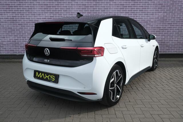 Volkswagen ID.3 First 58 kWh