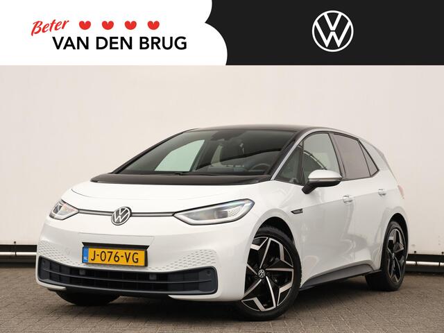 Volkswagen ID.3 First Plus 58 kWh | Navigatie | Stoelverwarming | Keyless | Camera | Parkeersensoren