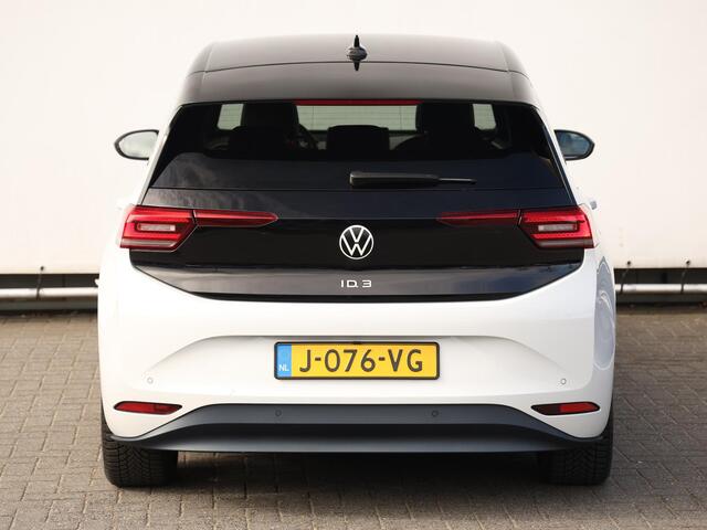 Volkswagen ID.3 First Plus 58 kWh | Navigatie | Stoelverwarming | Keyless | Camera | Parkeersensoren