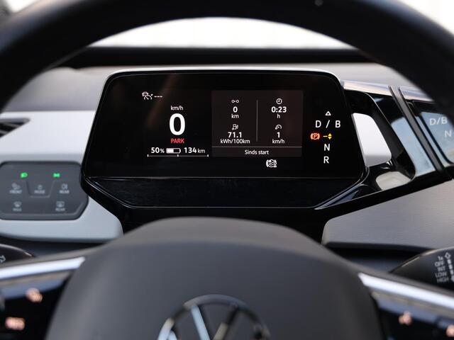 Volkswagen ID.3 First Plus 58 kWh | Navigatie | Stoelverwarming | Keyless | Camera | Parkeersensoren