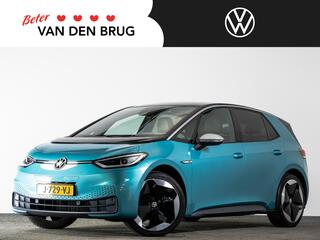 volkswagen-id.3-first-max-204-pk-58