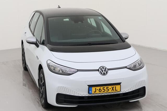 Volkswagen ID.3 First 58 kWh | Binnenkort beschikbaar