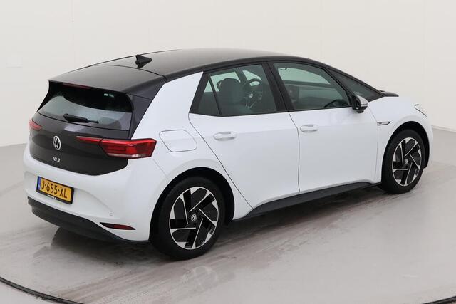 Volkswagen ID.3 First 58 kWh | Binnenkort beschikbaar