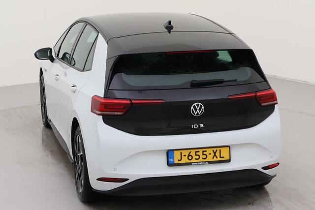 Volkswagen ID.3 First 58 kWh | Binnenkort beschikbaar