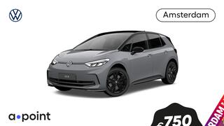 volkswagen-id.3-limited-edition-52-