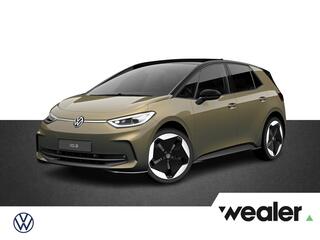 volkswagen-id.3-pro-s-limited-editi