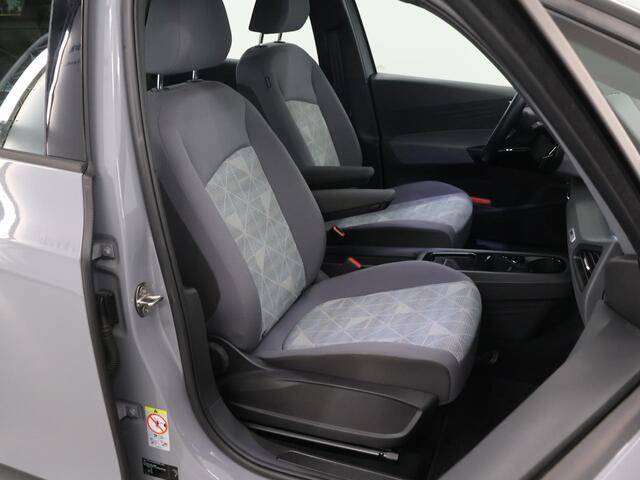 Volkswagen ID.3 First 58 kWh | Navigatie | Stoel/Stuurwielverwarming | Cruise Control Adaptief | Parkeercamera |
