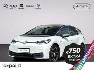 volkswagen-id.3-first-plus-58-kwh-