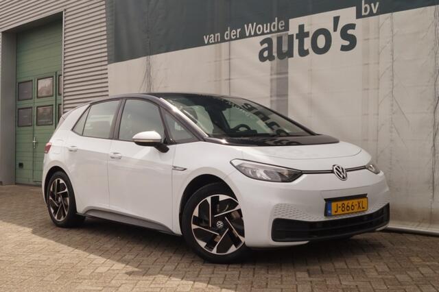 Volkswagen ID.3 First Edition 58kWh -NAVI-ECC-PDC-