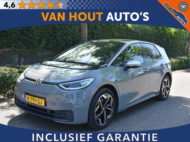 Volkswagen ID.3 First Plus 58 kWh