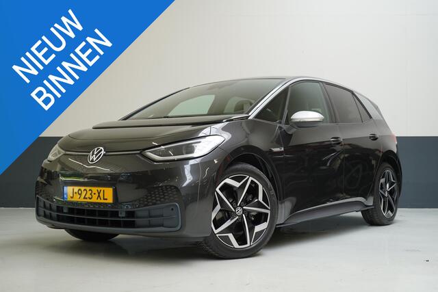 Volkswagen ID.3 204pk First Plus 58 kWh | Trekhaak voor fietsendrager | Navigatie | Climate control | Stoel- en stuurverwarming |