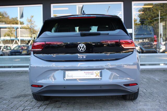 Volkswagen ID.3 Pure 45 kWh | Navi | Carplay | Parkeerhulp