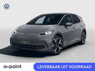 volkswagen-id.3-pro-business-59-kwh