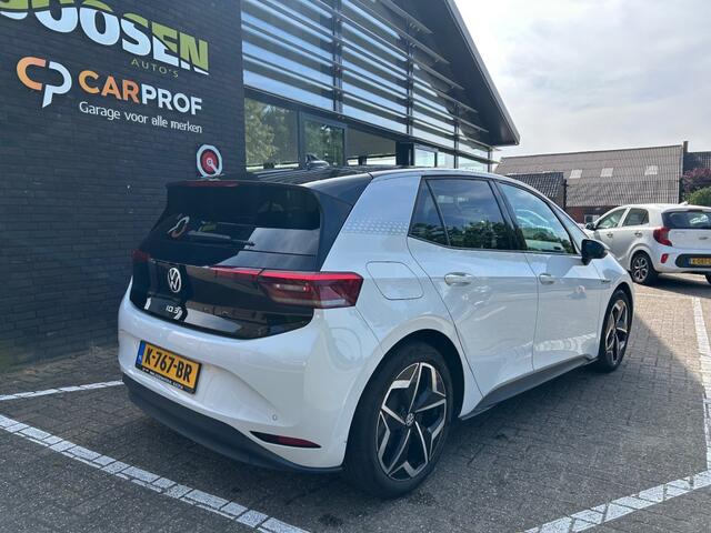Volkswagen ID.3 FIRST PLUS 58 KWH