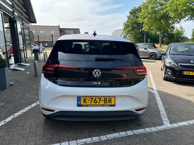 Volkswagen ID.3 FIRST PLUS 58 KWH