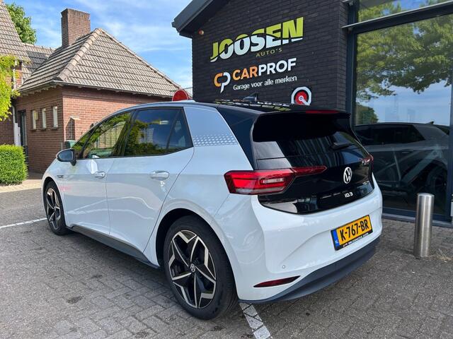 Volkswagen ID.3 FIRST PLUS 58 KWH