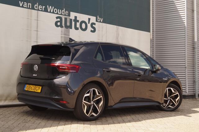 Volkswagen ID.3 First Plus 58kWh -NAVI-ECC-ACC-CAM-