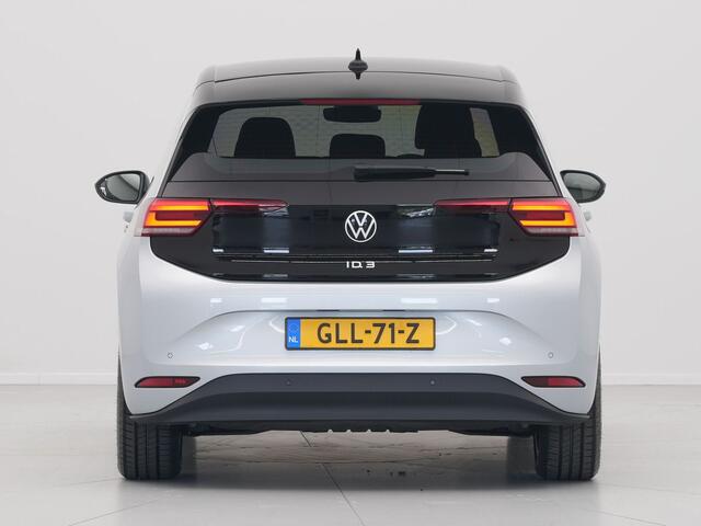 Volkswagen ID.3 Pure Oranje Edition 52 kWh 170pk Navi via app Acc Pdc Clima 245