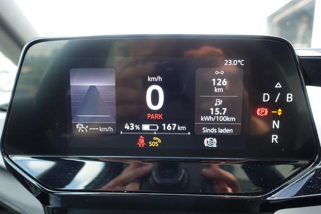 Volkswagen ID.3 FIRST MAX 58 KWH Panorama
