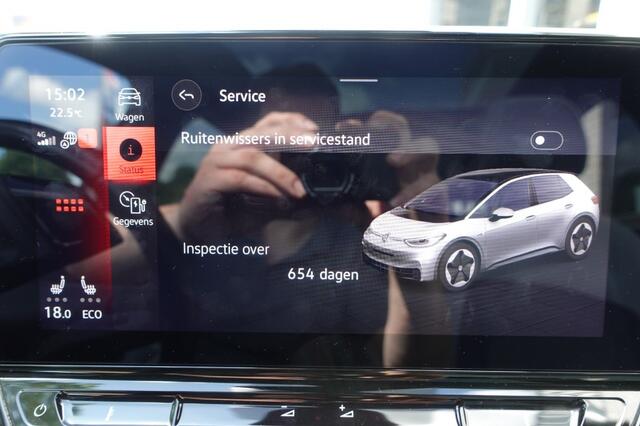 Volkswagen ID.3 FIRST MAX 58 KWH Panorama