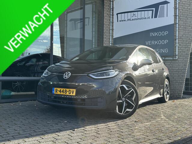 Volkswagen ID.3 First 58 kWh