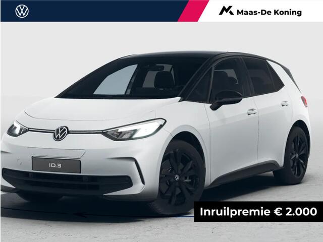 Volkswagen ID.3 Pro Limited Edition 58 kWh accu 204 PK · Achteruitrijcamera · Draadloze telefoonlader ·