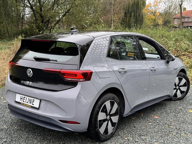 Volkswagen ID.3 PURE PERFORMANCE 45 kWh NAVI/APP-CONNECT/PDC