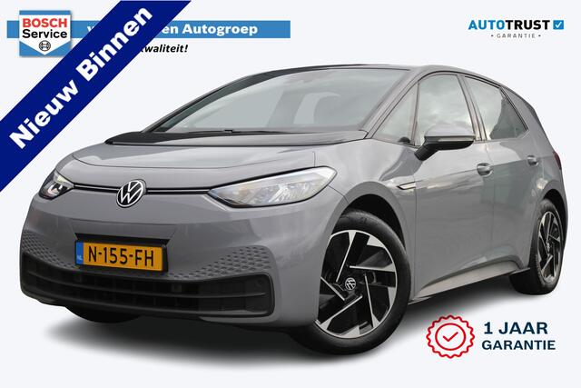 Volkswagen ID.3 Pure 45 kWh | Incl. 12 maanden garantie | Apple Carplay/Android Auto | Navigatie | Climate control | Cruise control adaptief | Lichtmetalen velgen | Parkeersensoren | Bluetooth | Airco