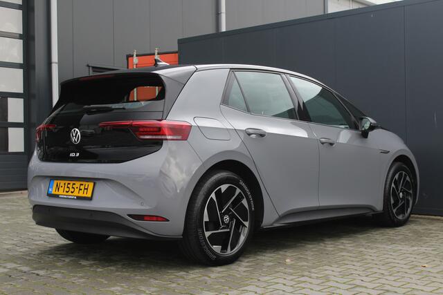 Volkswagen ID.3 Pure 45 kWh | Incl. 12 maanden garantie | Apple Carplay/Android Auto | Navigatie | Climate control | Cruise control adaptief | Lichtmetalen velgen | Parkeersensoren | Bluetooth | Airco