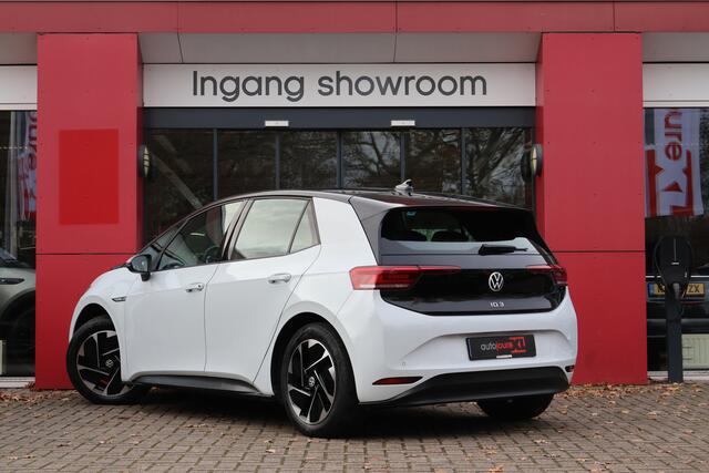 Volkswagen ID.3 First 58 kWh | Origineel NL | PDC | ACC | Navigatie | Stuur- en stoelverwarming |