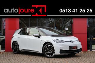 volkswagen-id.3-first-58-kwh--orig