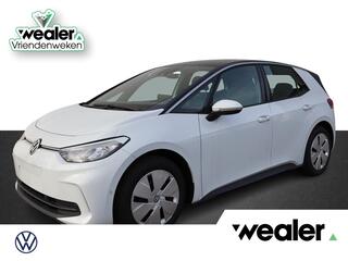 volkswagen-id.3-pure-oranje-edition