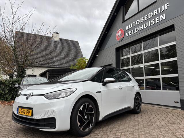 Volkswagen ID.3 First 58 kWh