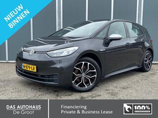 volkswagen-id.3-pro-performance-1st