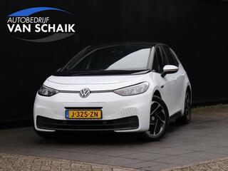 volkswagen-id.3-first-58-kwh--pdc-