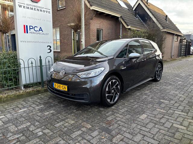 Volkswagen ID.3 First 58 kWh