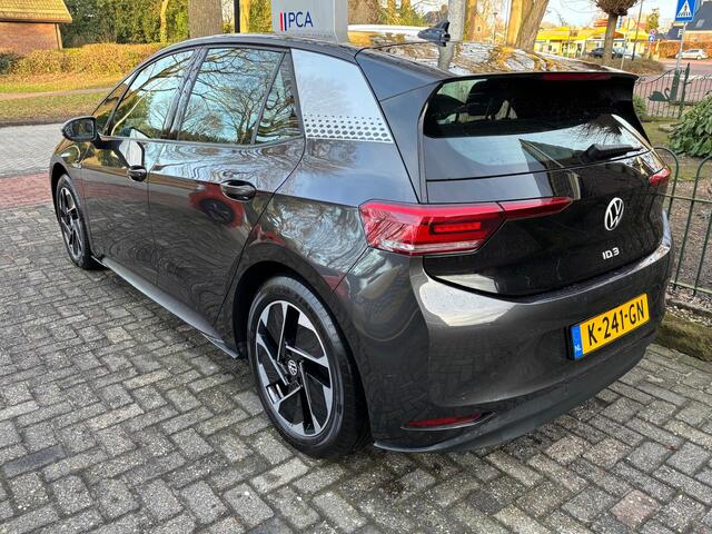 Volkswagen ID.3 First 58 kWh