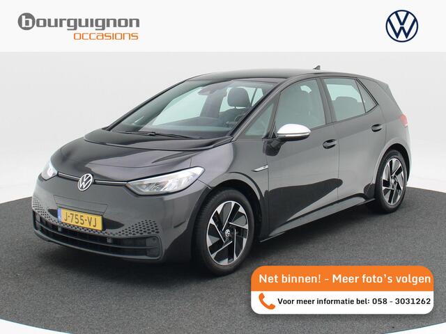 Volkswagen ID.3 First 58 kWh 204 Pk Automaat | Adaptive Cruise | Navigatiesysteem | Stoelverwarming | CarPlay | LED | 18 Inch