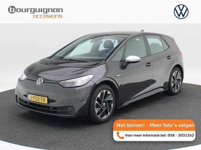 Volkswagen ID.3 First 58 kWh 204 Pk | Trekhaak Afneembaar | Adaptive Cruise | Virtual Cockpit | Stoelverwarming | LED | CarPlay | 18 Inch