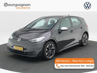 volkswagen-id.3-first-58-kwh-204-pk