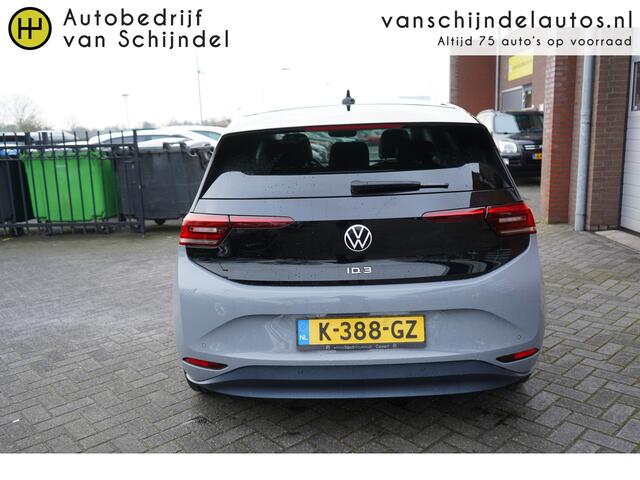 Volkswagen ID.3 FIRST PLUS 58KWH DEC 2020 ORIGINEEL NEDERLANDS MATRIXX LED CAMERA STOELVERWARMING ANDROID-APPLECARPLAY NAVI 19INCH KEYLESS ADAPTIEVE CRUISE CLIMA PDC V+A ENZ...