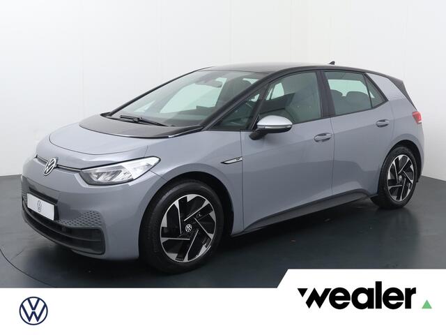 Volkswagen ID.3 First 58 kWh | 204 PK | SoH 88% | Trekhaak | Navigatiesysteem | Adaptive cruise control | Voorstoelen verwarmd |