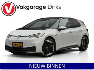 volkswagen-id.3-first-max-204-pk-58