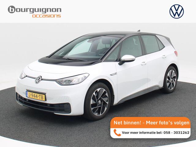 Volkswagen ID.3 First 58 kWh 204 Pk | Adaptive Cruise | Zwarte Hemel | Stoelverwarming | Climate Control | LED | Sensoren | 18 Inch