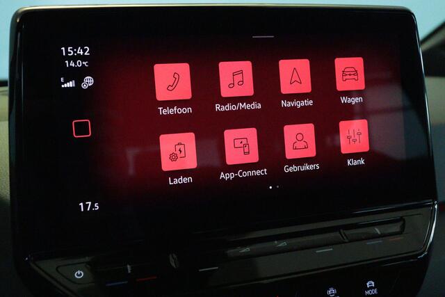 Volkswagen ID.3 Pure 45 kWh | APPCONNECT | CLIMA | PDC V+A | ADAP CRUISE | LMV |