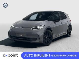 volkswagen-id.3-pro-limited-edition