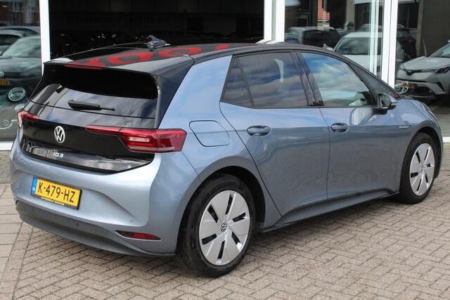Volkswagen ID.3 Business 58 kWh