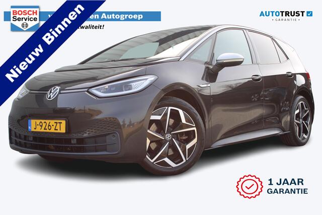 Volkswagen ID.3 First Plus 58 kWh | Incl. 12 maanden garantie | Adaptieve cruise control | Stoel/stuurverwarming | Climate control | Parkeercamera | DAB radio | Apple carplay/Android auto |
